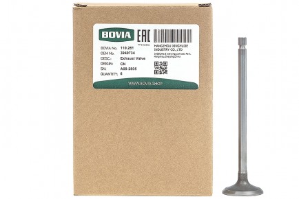 110.261 Клапан выпускной ГБЦ КАМАЗ, НЕФАЗ, ПАЗ, ВАЛДАЙ дв. Cummins ISBe, ISF3.8 3940734, 3802967 - BOVIA - 400х267