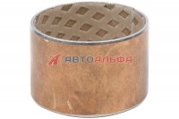 143.909 Втулка разжимного кулака КАМАЗ (фторопласт) 5320-3501126 - BOVIA - 200х133