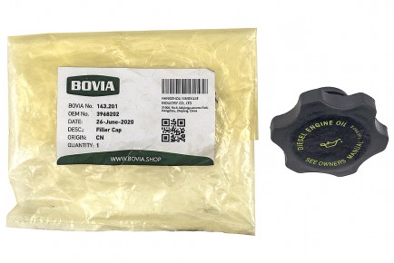 143.201 Крышка маслозаливной горловины КАМАЗ дв. Cummins ISLe, L 3968202 - BOVIA - 400х267
