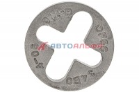 143.218 Муфта привода насоса ГУР КАМАЗ, ВАЛДАЙ, ПАЗ дв. Cummins ISBe, ISF3.8 3906869 - BOVIA - 200х133