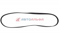 126.134 Ремень генератора 8РК1675 дв. Cummins QSB, КАМАЗ 5490, MERCEDES - BOVIA - 200х133