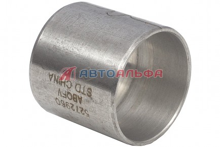 143.854 Втулка ГАЗЕЛЬ дв. Cummins ISF 2.8 5263080 шестерни ГРМ - BOVIA - 400х267