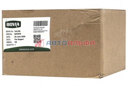 143.236 Опора вентилятора двигателя (6 отверст.) ГАЗЕЛЬ дв. Cummins ISF2.8 5270378 - BOVIA - 400х267