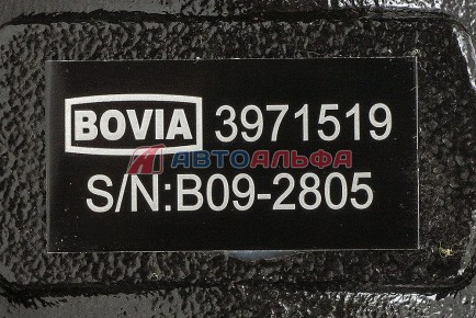 113.121 Компрессор 1-но цилиндровый КАМАЗ Евро-3 3971519 дв. Cummins ISBe - BOVIA - 400х267