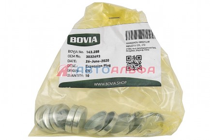 143.288 Пробка (заглушка) ГБЦ КАМАЗ дв. Cummins L 3032693 29 мм (1,198 in.) - BOVIA - 400х267
