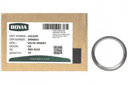 143.870 Седло клапана впускного (ГБЦ) КАМАЗ дв. Cummins 4-6BT 3906854, 3904194 - BOVIA - 400х267