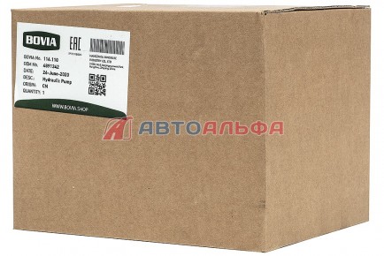 116.110 Насос ГУРа КАМАЗ, ПАЗ в сборе дв. Cummins 6ISBe, ISF3.8 Евро-3 4891342 - BOVIA - 400х267