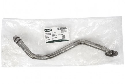 171.200 Трубка слива масла с турбины КАМАЗ, ВАЛДАЙ, ПАЗ дв. Cummins 4ISBe,4ISDe,ISF3.8 3287570 - BOVIA - 400х267