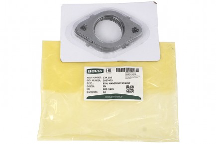 124.110 Прокладка коллектора выпускного (металл) КАМАЗ дв. Cummins ISLe, L 3937479, 5269779, 5259851 - BOVIA - 400х267