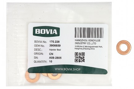 170.228 Шайба форсунки медная КАМАЗ, ПАЗ, ГАЗЕЛЬ дв. Cummins ISLe, 6CT, L, ISF2.8, ВТ 3906659, 3920174 - BOVIA - 400х267