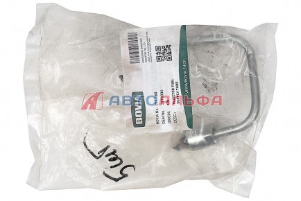 171.165 Трубка топливная высокого давления (4,5 -6ISBe,3ц -4ISBe) КАМАЗ, НЕФАЗ дв. Cummins ISBe Евро-3 3978034 - BOVIA - 400х267