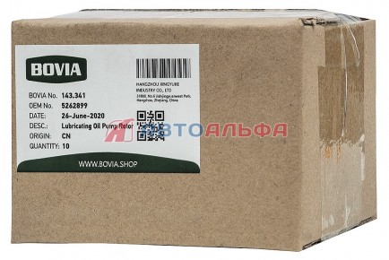 143.341 Ротор масляного насоса ГАЗЕЛЬ дв. Cummins ISF2.8 5262899 внутренний - BOVIA - 400х267
