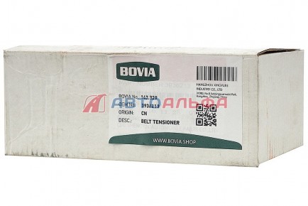 143.329 Натяжитель ремня КАМАЗ дв. Cummins ISBe, 6CT, ISLe, L 3936213, 3976831, 3976834, 3281583, 3945527, 3934821, 3937555 - BOVIA - 400х267