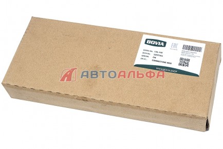 136.110 Шатун КАМАЗ, ВАЛДАЙ, ПАЗ дв. Cummins ISBe, ISF3.8 4943979, 4943977, 4891176, 4898808, 4931408, 5257364 - BOVIA - 400х267